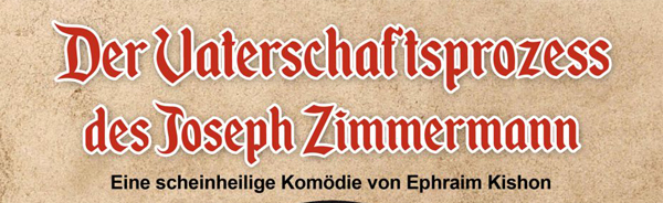Eine göttliche Komödie im JuThe